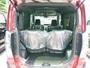 カスタムＲＳ　●令和５年式　●走行・１１５９０Ｋｍ　●車検整備付　●純正９インチスマホ連携ＤＳＰ　●ＥＴＣ　●バックカメラ　●衝突軽減ブレーキ　●両側電動スライドドア　●ミラクルオープンドア　●運転席ロングスライド（41枚目）