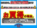 サムネイル7