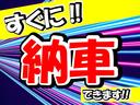 ムーヴキャンバス ストライプスＧ　●届出済未使用車　●令和７年式　●走行８ｋｍ　●両側電動スライドドア　●電動パーキング　●シートヒーター　●ＬＥＤライト　●スマートキー　●プッシュスタート　●コーナーセンサー　●新車メーカー保証付き（4枚目）