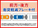 ストライプスＧ　●届出済未使用車　●令和７年式　●走行８ｋｍ　●両側電動スライドドア　●電動パーキング　●シートヒーター　●ＬＥＤライト　●スマートキー　●プッシュスタート　●コーナーセンサー　●新車メーカー保証付き（28枚目）