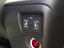 Ｎ－ＢＯＸカスタム Ｌ　●令和４年式●走行３０７５０ｋｍ●純正８型プレミアムインターナビ●ナビ連動前後ドラレコ●両側パワースライドドア●ＥＴＣ●バックカメラ●アダプティブクルーズコントロール●電子パーキング●シートヒーター（5枚目）