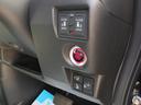 Ｌ　●令和４年式●走行３０７５０ｋｍ●純正８型プレミアムインターナビ●ナビ連動前後ドラレコ●両側パワースライドドア●ＥＴＣ●バックカメラ●アダプティブクルーズコントロール●電子パーキング●シートヒーター（30枚目）