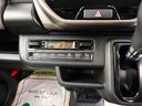 ＪスタイルＩＩ　●令和４年式　●走行・４７４２９Ｋｍ　●８インチフルセグナビ　●ＥＴＣ　●バックカメラ　●前後ドライブレコーダー　●ＡＣＣ　●衝突被害軽減ブレーキ　●フロントシートヒーター　●２トーンカラー　●禁煙車（21枚目）