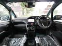 ＺＳ　煌ＩＩＩ　●令和３年式　●走行４５６９２ｋｍ　●車検整備付　●純正９型ナビ　●ドラレコ　●ＥＴＣ　●バックカメラ　●両側電動スライドドア　●ＬＥＤ　●オートクルーズ　●プッシュスタート　●禁煙車　●新車保証付き（10枚目）