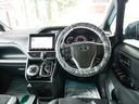 ＺＳ　煌ＩＩＩ　●令和３年式　●走行４５６９２ｋｍ　●車検整備付　●純正９型ナビ　●ドラレコ　●ＥＴＣ　●バックカメラ　●両側電動スライドドア　●ＬＥＤ　●オートクルーズ　●プッシュスタート　●禁煙車　●新車保証付き（62枚目）