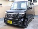 ターボ　●令和５年式　●走行１８８８０ｋｍ　●９型ホンダコネクトナビ　●ＥＴＣ　●バックカメラ　●両側電動スライドドア　●渋滞追従機能付ＡＣＣ　●電子パーキング　●ＬＥＤライト　●シートヒーター　●新車保証付（34枚目）