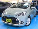 Ｚ　●令和４年式　●走行１２６３０ｋｍ　●純正ディスプレイオーディオ　●全方位カメラ　●レーダークルーズ　●ＬＥＤライト　●ＡＣ１００Ｖ電源　●ブラインドスポットモニター　●プッシュスタート　●新車保証付（33枚目）