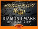 ｅ：ＨＥＶリュクス　●令和３年式　●走行・２０１２６Ｋｍ　●純正９インチプレミアムインターナビ　●ＥＴＣ　●バックカメラ　●純正前後ドラレコ　●電子パーキング　●ＡＣＣ　●衝突軽減ブレーキ　●Ｆシートヒーター　●禁煙車（15枚目）