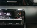 Ｓ－Ｚ　●令和６年式　●走行３８４９ｋｍ　●１０．５型ディスプレイナビ　●後席モニター　●前後ドラレコ　●ＥＴＣ２．０　●バックカメラ　●両側電動スライドドア　●電動パーキング　●ＢＳＭ　●禁煙車　●新車保証（22枚目）