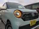 オリジナル　●令和３年　●走行・３００４６Ｋｍ　●純正ナビ　●ＥＴＣ　●バックカメラ　●ドライブレコーダー　●電子パーキング　●ＡＣＣ　●衝突軽減ブレーキ　●ＬＥＤヘッドライト　●２トーンカラー　●オートエアコン（31枚目）