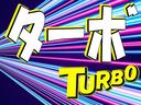 ＲＳ　●令和７年式　●届出済未使用車　●走行・８Ｋｍ　●４ＷＤ　●ターボ　●ＡＣＣ　●純正９インチディスプレイオーディオ　●バックカメラ　●ＬＥＤヘッドライト　●両側電動スライドドア　●衝突被害軽減ブレーキ（33枚目）