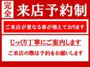オリジナル　●令和４年式　●走行・５２３６ｋｍ　●４ＷＤ　●車検整備付き　●純正ディスプレイオーディオ　●バックカメラ　●ドラレコ　●電子パーキング　●ＡＣＣ　●衝突軽減ブレーキ　●Ｆシートヒーター　●オートＡＣ（9枚目）