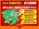 オリジナル　●令和４年式　●走行・５２３６ｋｍ　●４ＷＤ　●車検整備付き　●純正ディスプレイオーディオ　●バックカメラ　●ドラレコ　●電子パーキング　●ＡＣＣ　●衝突軽減ブレーキ　●Ｆシートヒーター　●オートＡＣ（47枚目）