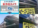 ヴォクシー Ｓ－Ｚ　●令和６年式　●走行３３３２５Ｋｍ　●１０．５型ディスプレイナビ　●全方位カメラ　●アドバンスドパーク　●パワーバックドア　●ユニバーサルステップ　●プロジェクター式ＬＥＤライト　●新車保証　●禁煙車（5枚目）