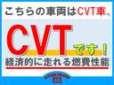 ハイゼットトラック ジャンボエクストラ　４ＷＤ　ＣＶＴ　●届出済未使用車　●令和７年式　●ＬＥＤヘッドライト＆フォグライト　●プッシュスタートボタン　●衝突被害軽減ブレーキ　●パワーウィンドウ　●ＬＥＤ荷台作業灯　●キーフリー　●新車保証付（5枚目）