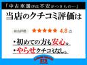 ハイブリッドZ ●令和5年式 ●走行・13188Km ●純正8インチディスプレイナビ ●全方位カメラ ●ACC ●衝突被害軽減ブレーキ ●LEDヘッドライト ●オートライト ●オートAC ●Fシートヒーター ●禁煙車(30枚目)