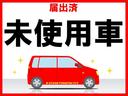 キャスト スタイルX リミテッド SAIII ●令和5年式 ●走行・21Km ●届出済未使用車 ●フルセグナビ ●バックカメラ ●デザインフィルムトップ ●衝突被害軽減ブレーキ ●フロントシートヒーター ●オートエアコン ●オートライト ●禁煙車 中古車画像_3
