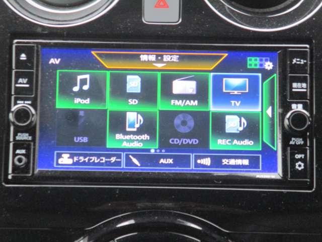 ノート １．２　ｅ－ＰＯＷＥＲ　メダリスト　ＦＯＵＲ　ブラックアロー　４ＷＤ　／エマブレ／踏み間違い防止　ナビＴＶ　ＡＢＳ　ＬＥＤヘッド　１オーナー　オートクルーズコントロール　エアバッグ　パワーウインドウ　全周囲カメラ　オートエアコン　アルミホイール　バックカメラ　スマートキー　４ＷＤ　ＥＴＣ（5枚目）