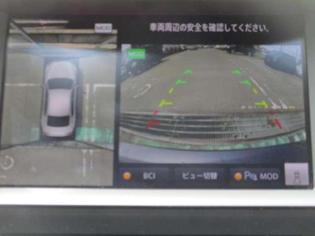 ３．０　ＧＴ　タイプＰ　／本革シート／ＡＶＭ／踏み間違い防止　衝突被害軽減ブレーキ　ＬＥＤヘッドライト　革シート　Ｂカメラ　ワンオーナー　インテリキー　車線逸脱警報　ＥＴＣ　メモリーナビ　ナビＴＶ　ドラレコ　アラウンドモニター(5枚目)