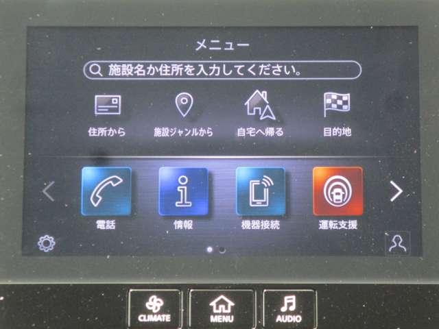 ３．０　ＧＴ　タイプＰ　／本革シート／ＡＶＭ／踏み間違い防止　衝突被害軽減ブレーキ　ＬＥＤヘッドライト　革シート　Ｂカメラ　ワンオーナー　インテリキー　車線逸脱警報　ＥＴＣ　メモリーナビ　ナビＴＶ　ドラレコ　アラウンドモニター(6枚目)