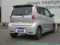 当店はＮＩＳＳＡＮ　Ｕ-ＣＡＲＳ　クオリティショップ認定店です。高品質の車輌からリーズナブルな車輌まで幅広くそろえております。お客様に「安心・信頼・満足」のサービスをお届けします。 2