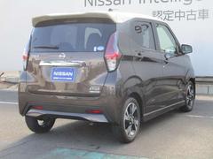 当店はＮＩＳＳＡＮ　Ｕ−ＣＡＲＳ　クオリティショップ認定店です。高品質の車輌からリーズナブルな車輌まで幅広くそろえております。お客様に「安心・信頼・満足」のサービスをお届けします。 3