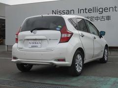 当店はＮＩＳＳＡＮ　Ｕ-ＣＡＲＳ　クオリティショップ認定店です。高品質の車輌からリーズナブルな車輌まで幅広くそろえております。お客様に「安心・信頼・満足」のサービスをお届けします。 2