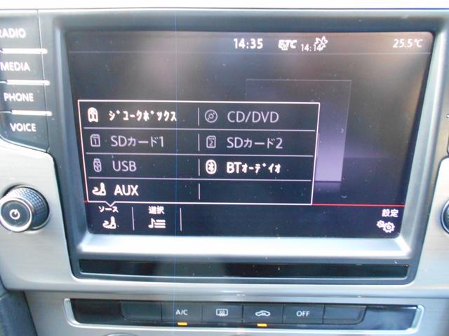 ゴルフヴァリアント ＴＳＩコンフォートラインプレミアムエディション　Ｐスタート・２カメドラレコ・ＡＣＣ・禁煙車・パドルシフト・オートホールドナビ・ＴＶ・Ｂｌｕｅｔｏｏｔｈ対応（27枚目）