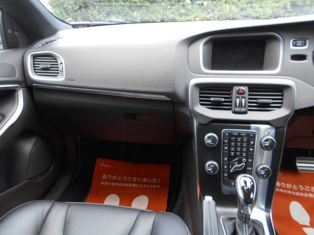 Ｖ４０ Ｔ５　Ｒデザイン　禁煙車・衝撃軽減・ＢＩＬＳ・ＡＣＣ・純正ナビ・Ｂｌｕｅｔｏｏｔｈ対応・黒革シート・ＥＴＣ・ＨＩＤ（6枚目）