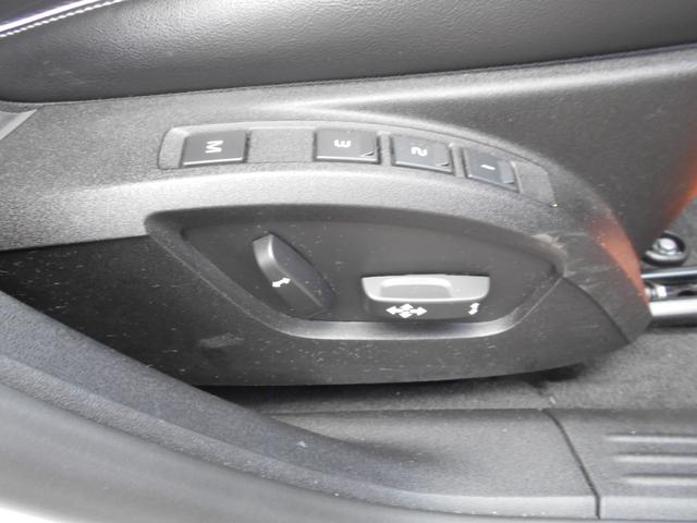 Ｖ４０ Ｔ５　Ｒデザイン　禁煙車・衝撃軽減・ＢＩＬＳ・ＡＣＣ・純正ナビ・Ｂｌｕｅｔｏｏｔｈ対応・黒革シート・ＥＴＣ・ＨＩＤ（10枚目）