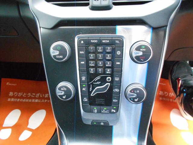 Ｖ４０ Ｔ５　Ｒデザイン　禁煙車・衝撃軽減・ＢＩＬＳ・ＡＣＣ・純正ナビ・Ｂｌｕｅｔｏｏｔｈ対応・黒革シート・ＥＴＣ・ＨＩＤ（49枚目）