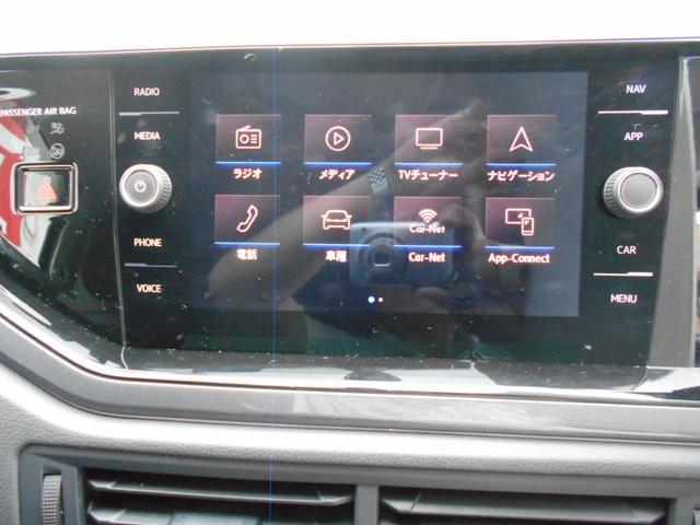 ポロ ＴＳＩハイライン　Ｐスタート純正ナビＴＶ・Ｂｌｕｅｔｏｏｔｈ対応禁煙車・アダプティブクルーズコントロール・ＬＥＤヘッドライト・フロントアシスト・ＥＴＣ２．０・（20枚目）
