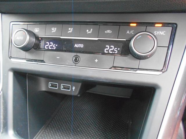 ポロ ＴＳＩハイライン　Ｐスタート純正ナビＴＶ・Ｂｌｕｅｔｏｏｔｈ対応禁煙車・アダプティブクルーズコントロール・ＬＥＤヘッドライト・フロントアシスト・ＥＴＣ２．０・（24枚目）