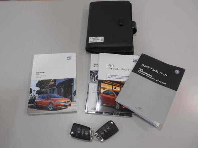 ポロ ＴＳＩハイライン　Ｐスタート純正ナビＴＶ・Ｂｌｕｅｔｏｏｔｈ対応禁煙車・アダプティブクルーズコントロール・ＬＥＤヘッドライト・フロントアシスト・ＥＴＣ２．０・（25枚目）