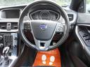 Ｖ４０ Ｔ５　Ｒデザイン　禁煙車・衝撃軽減・ＢＩＬＳ・ＡＣＣ・純正ナビ・Ｂｌｕｅｔｏｏｔｈ対応・黒革シート・ＥＴＣ・ＨＩＤ（5枚目）