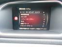 Ｔ５　Ｒデザイン　禁煙車・衝撃軽減・ＢＩＬＳ・ＡＣＣ・純正ナビ・Ｂｌｕｅｔｏｏｔｈ対応・黒革シート・ＥＴＣ・ＨＩＤ（16枚目）