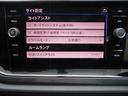 ＴＳＩハイライン　Ｐスタート純正ナビＴＶ・Ｂｌｕｅｔｏｏｔｈ対応禁煙車・アダプティブクルーズコントロール・ＬＥＤヘッドライト・フロントアシスト・ＥＴＣ２．０・（16枚目）