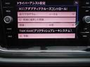 ＴＳＩハイライン　Ｐスタート純正ナビＴＶ・Ｂｌｕｅｔｏｏｔｈ対応禁煙車・アダプティブクルーズコントロール・ＬＥＤヘッドライト・フロントアシスト・ＥＴＣ２．０・（17枚目）