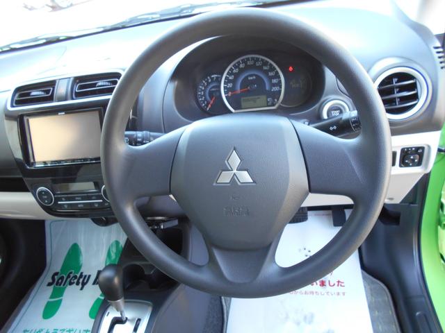ミラージュ Ｇ　メモリーナビＴＶ　ＤＶＤ　Ｂｌｕｅｔｏｏｔｈ　ＥＴＣ　アイドリングストップ　プッシュスタートリモコンキー　ワンオーナー車（21枚目）