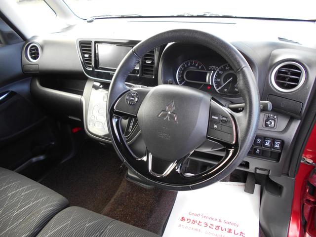 eKスペースカスタム カスタムT e-アシスト メモリーナビTV DVD Bluetooth クルーズコントロール アイドリングストップ ETC 誤発進抑制 衝突被害軽減ブレーキ両側電動スライドドア シートヒーター フロントドラレコ(23枚目)