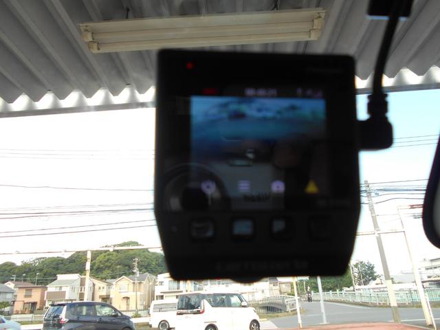 eKスペースカスタム カスタムT e-アシスト メモリーナビTV DVD Bluetooth クルーズコントロール アイドリングストップ ETC 誤発進抑制 衝突被害軽減ブレーキ両側電動スライドドア シートヒーター フロントドラレコ(27枚目)