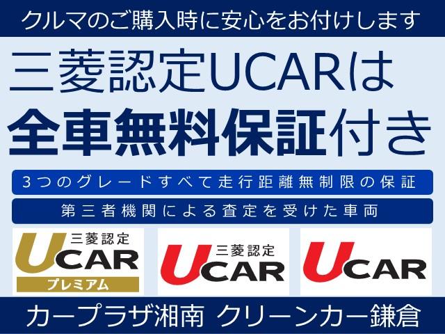 eKクロススペース T プラスエディション 9型ナビTV DVD Bluetooth マイパイロット 全方位カメラ ETC 両側電動スライドドア ハンズフリーオートスライドドア先進快適パッケージ 衝突被害軽減ブレーキ 誤発進抑制 サポカーS(3枚目)