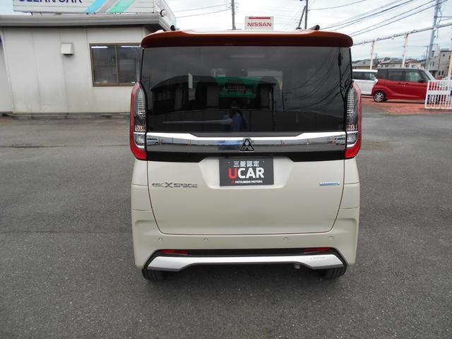 eKクロススペース T プラスエディション 9型ナビTV DVD Bluetooth マイパイロット 全方位カメラ ETC 両側電動スライドドア ハンズフリーオートスライドドア先進快適パッケージ 衝突被害軽減ブレーキ 誤発進抑制 サポカーS(9枚目)