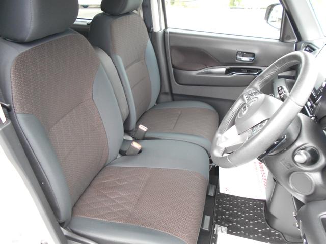 eKクロススペース T プラスエディション 9型ナビTV DVD Bluetooth マイパイロット 全方位カメラ ETC 両側電動スライドドア ハンズフリーオートスライドドア先進快適パッケージ 衝突被害軽減ブレーキ 誤発進抑制 サポカーS(12枚目)