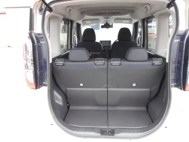 eKクロススペース T プラスエディション 9型ナビTV DVD Bluetooth マイパイロット 全方位カメラ ETC 両側電動スライドドア ハンズフリーオートスライドドア先進快適パッケージ 衝突被害軽減ブレーキ 誤発進抑制 サポカーS(14枚目)