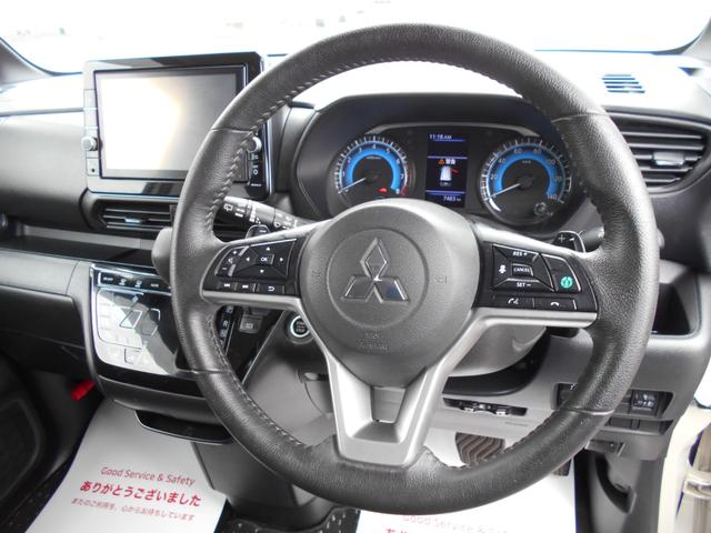 eKクロススペース T プラスエディション 9型ナビTV DVD Bluetooth マイパイロット 全方位カメラ ETC 両側電動スライドドア ハンズフリーオートスライドドア先進快適パッケージ 衝突被害軽減ブレーキ 誤発進抑制 サポカーS(22枚目)