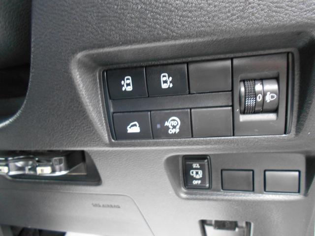 eKクロススペース T プラスエディション 9型ナビTV DVD Bluetooth マイパイロット 全方位カメラ ETC 両側電動スライドドア ハンズフリーオートスライドドア先進快適パッケージ 衝突被害軽減ブレーキ 誤発進抑制 サポカーS(23枚目)