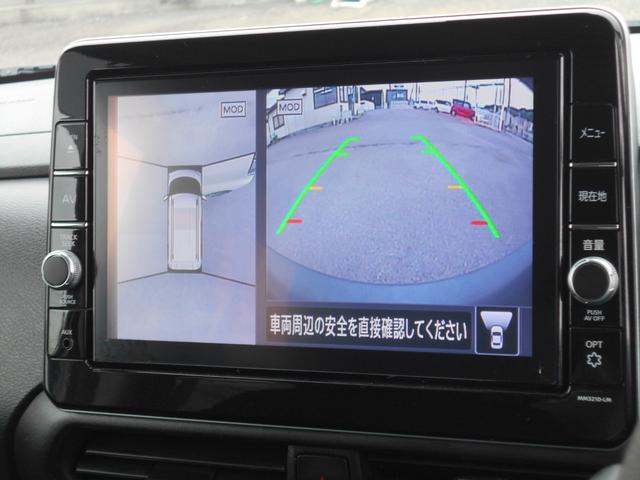 eKクロススペース T プラスエディション 9型ナビTV DVD Bluetooth マイパイロット 全方位カメラ ETC 両側電動スライドドア ハンズフリーオートスライドドア先進快適パッケージ 衝突被害軽減ブレーキ 誤発進抑制 サポカーS(27枚目)