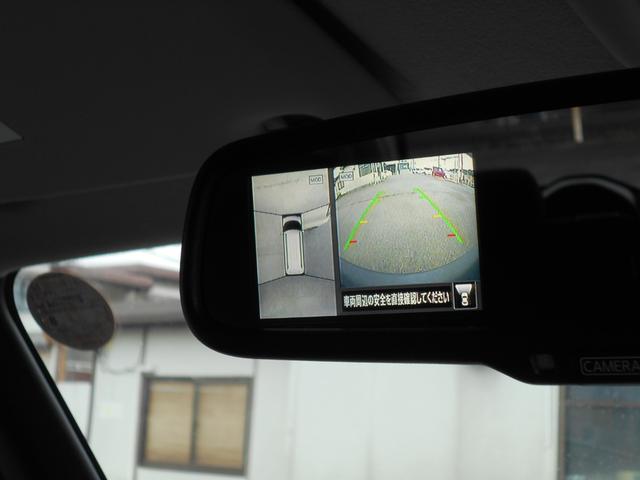 eKクロススペース T プラスエディション 9型ナビTV DVD Bluetooth マイパイロット 全方位カメラ ETC 両側電動スライドドア ハンズフリーオートスライドドア先進快適パッケージ 衝突被害軽減ブレーキ 誤発進抑制 サポカーS(28枚目)