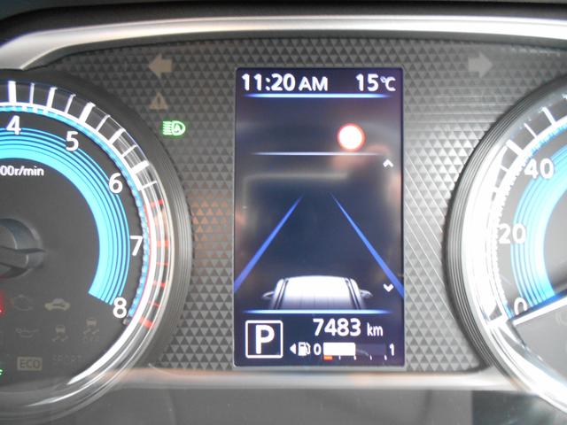 eKクロススペース T プラスエディション 9型ナビTV DVD Bluetooth マイパイロット 全方位カメラ ETC 両側電動スライドドア ハンズフリーオートスライドドア先進快適パッケージ 衝突被害軽減ブレーキ 誤発進抑制 サポカーS(30枚目)